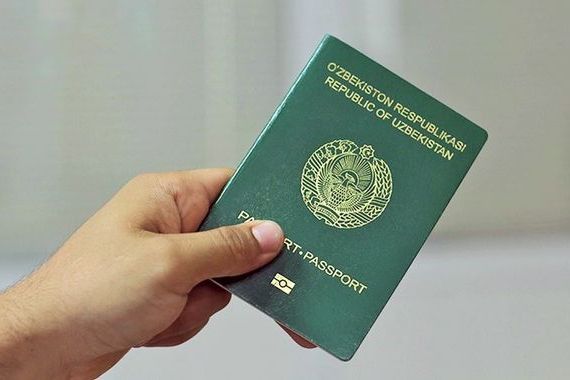 прописка в Пестово